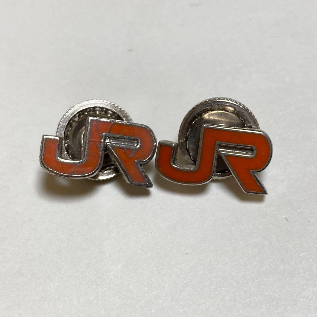 JR ピンバッジセット 国鉄 襟章 バッジ JR東海 - メルカリ