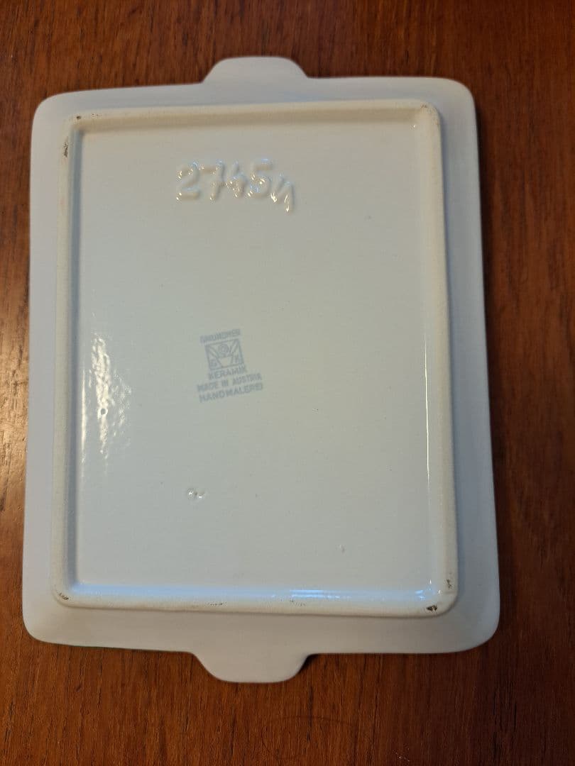 未使用です。　オーストリア　グムンドナーケラミック　モーニングセット一式