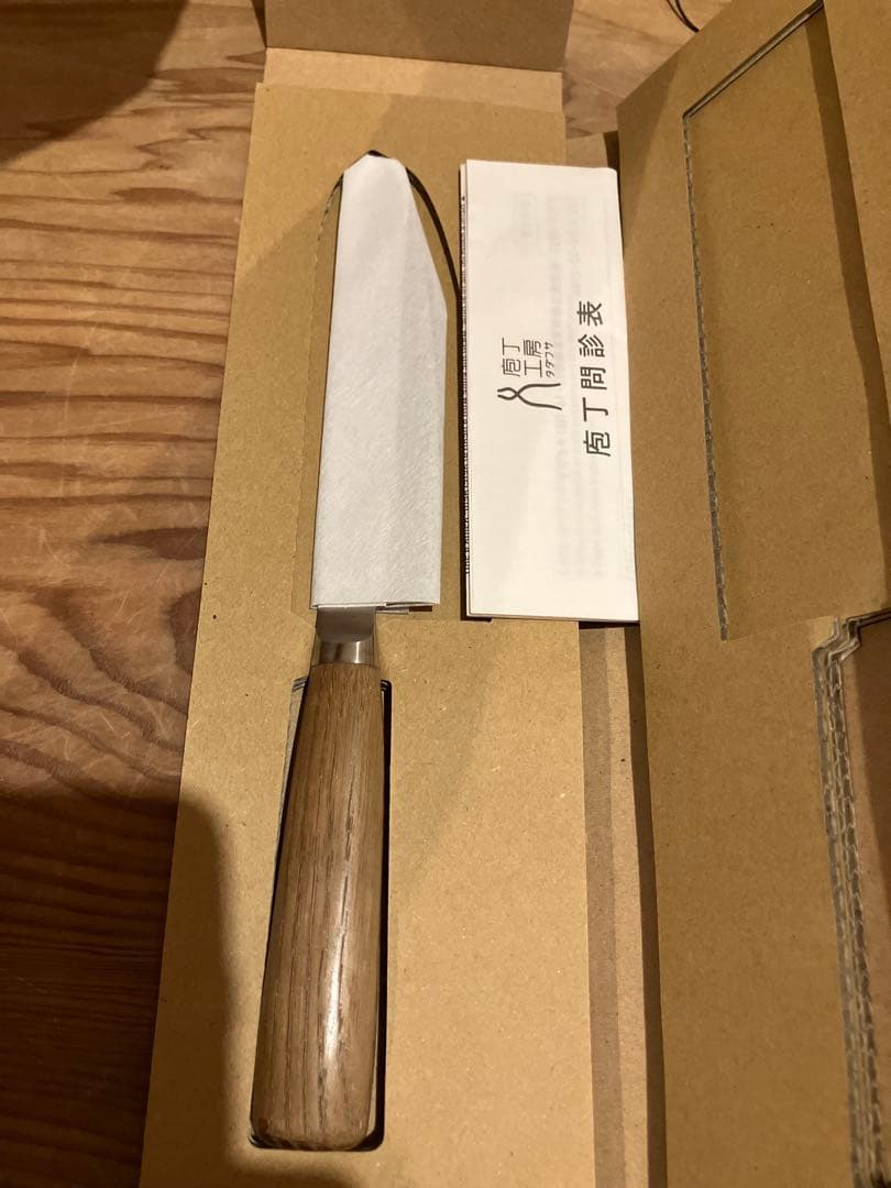 サダフサ　ペティーナイフ　新品