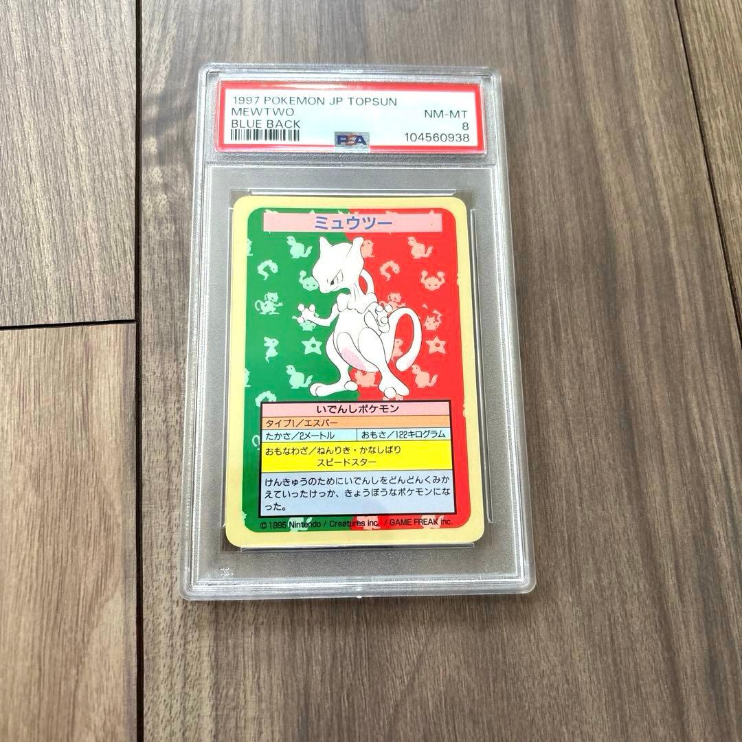 デュエマ レアカードのみ約11000枚 大量まとめ売り プレイ用 格安 引退