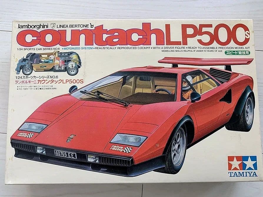 フォロー割引】1/24タミヤ 「ランボルギーニカウンタックLP500S