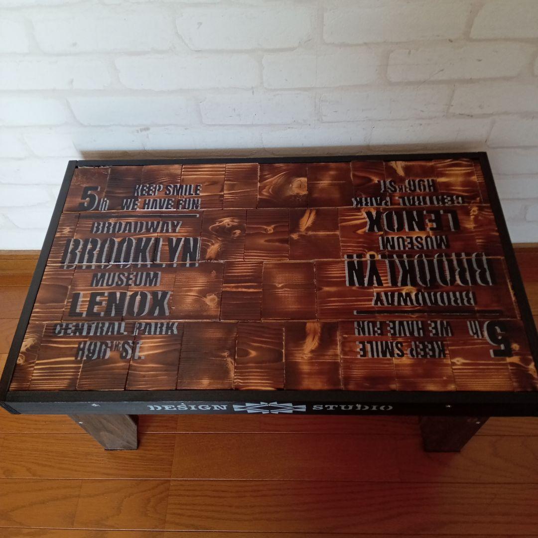 【ハンドメイド】寄木天板の男前ローテーブル