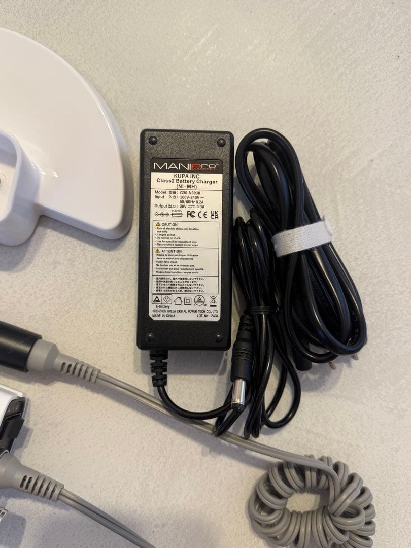 美品 MANI PRO HANA ネイルマシーン KUPA【チャージドック付】