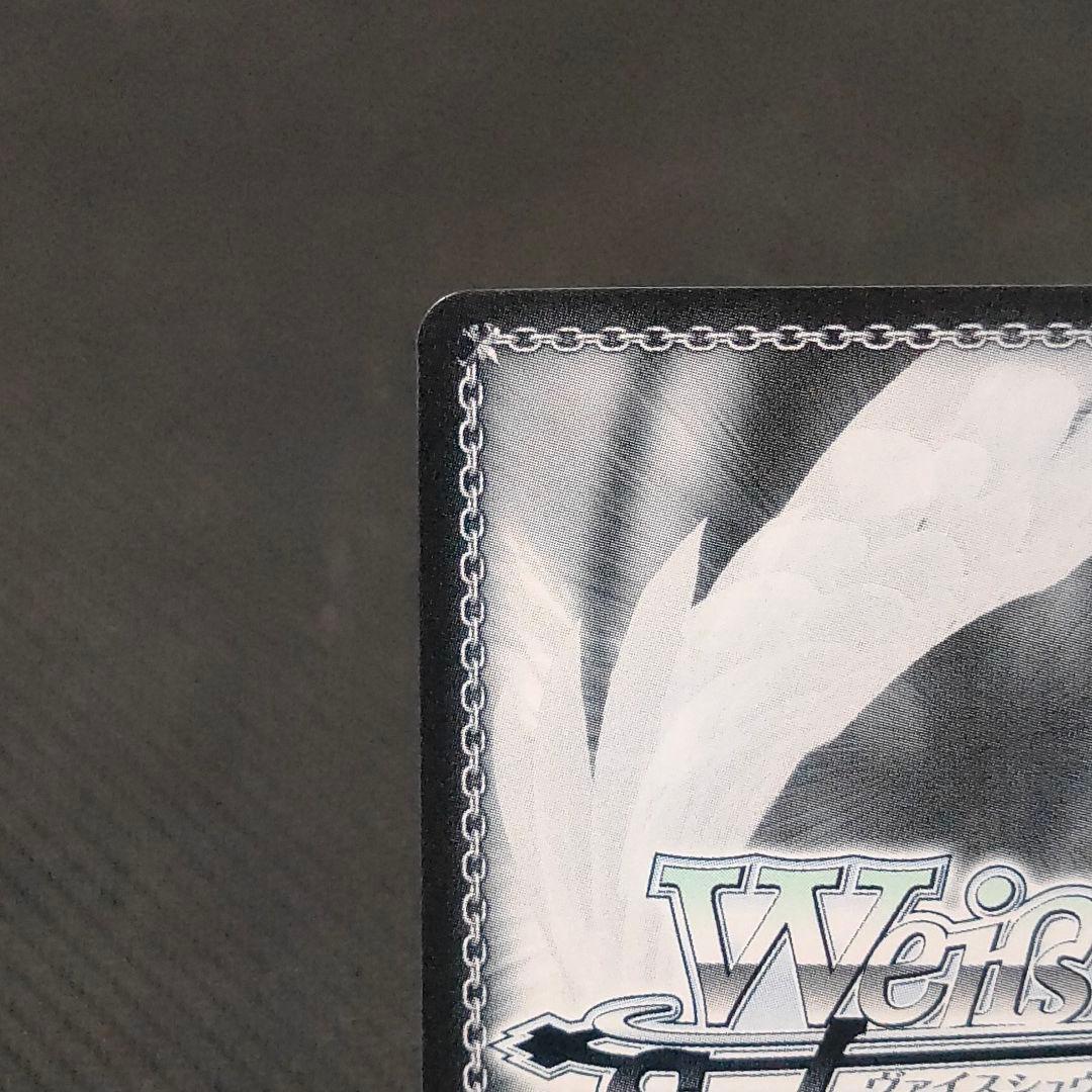 ヴァイスシュヴァルツ　ホロライブ　風真いろは　SP