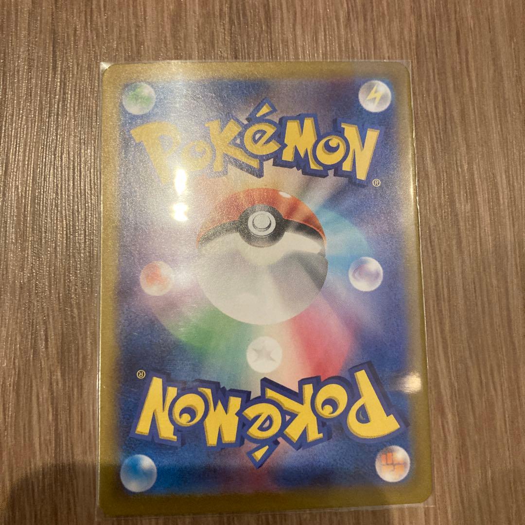 今だけのチャンス❗️美品❗️カメックスex SAR 202/165硬質ケース付き