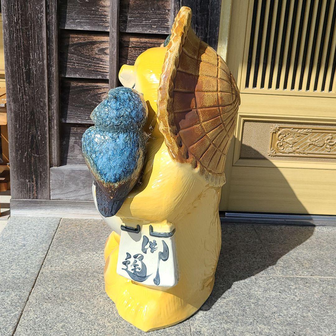 チョーチョー縁起物❗信楽焼ふくろう持狸 高さ６４cm