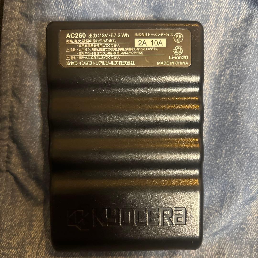 バートル空調服 デニム風 3L