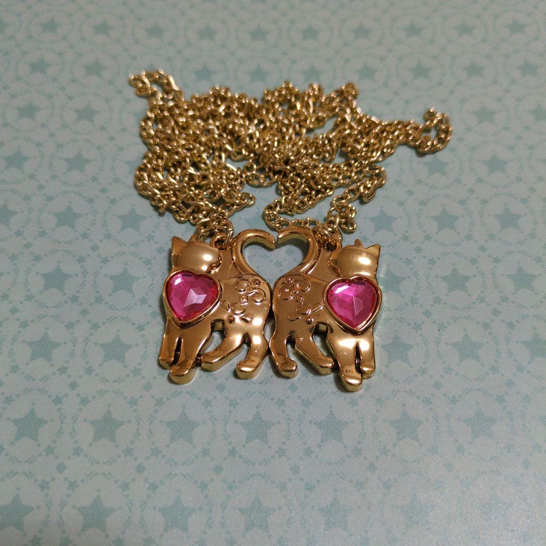 セボンスター ペアフレンズ ねこ② - メルカリ