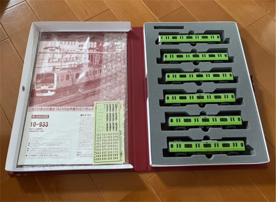 E231系500番台 みどりの山手線 11両フル