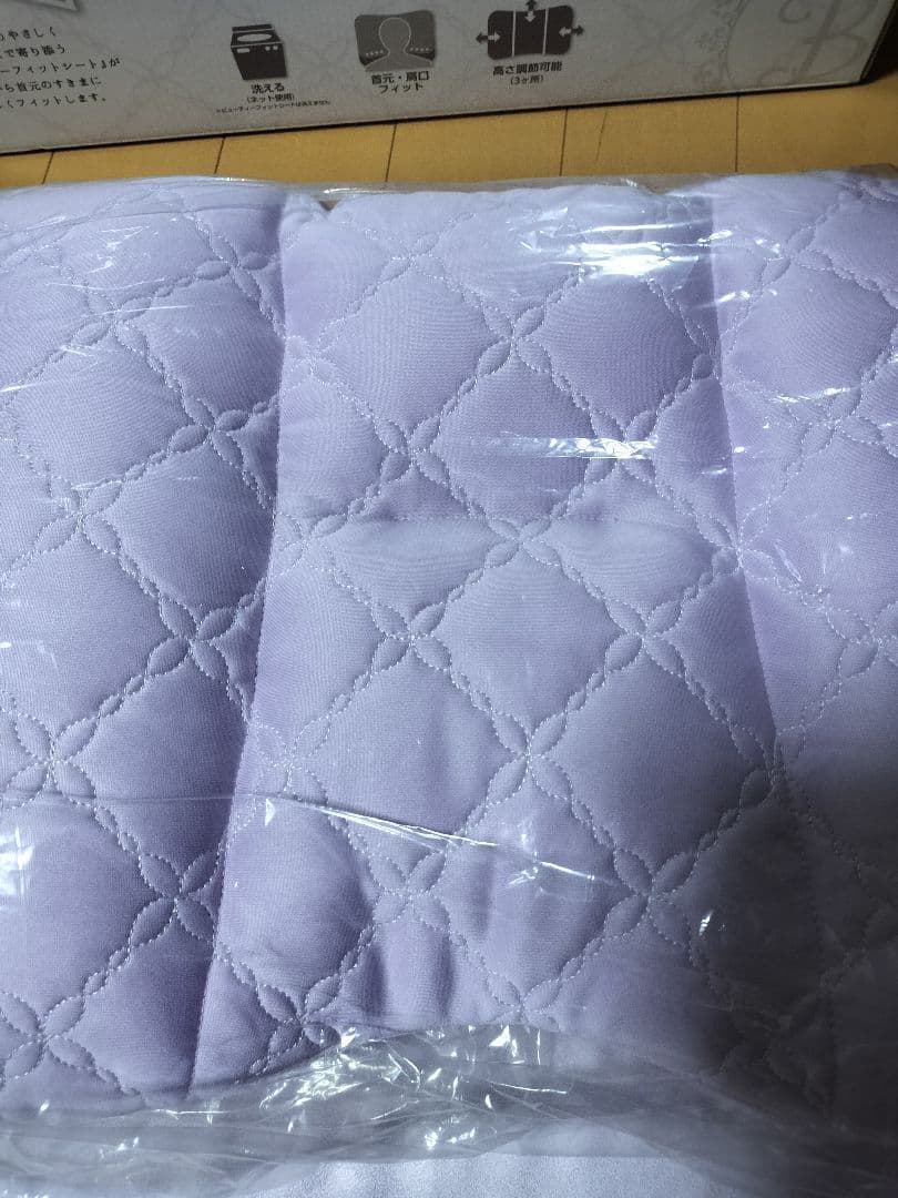 自分への投資！整形外科医推奨【ぐっすり美人まくら】nishikawa