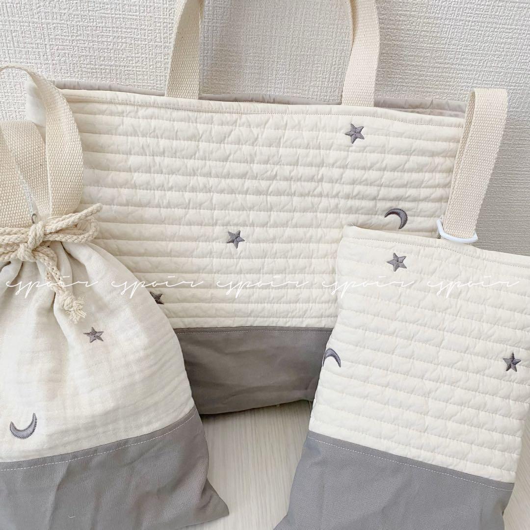 【送料無料】入園入学3点セット(星＆月柄)グレー