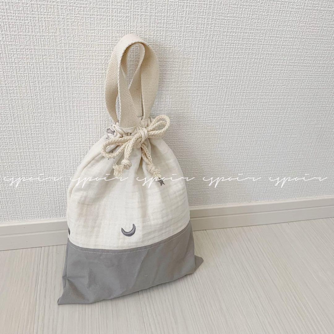 【送料無料】入園入学3点セット(星＆月柄)グレー