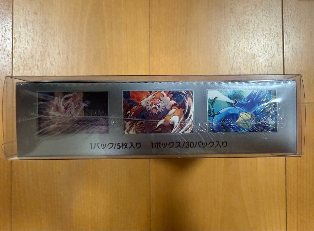 メ*ル様 シュリンク付き未開封　ナイトワンダラーBOX、サイバージャッジBOX