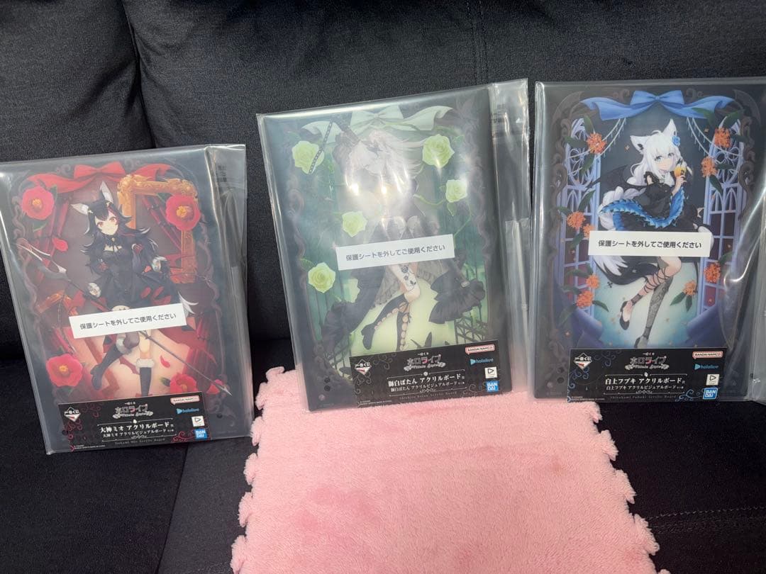 ホロライブ　一番くじ　大神ミオ賞　ラストワン　アクリルボード　下位賞まとめセット