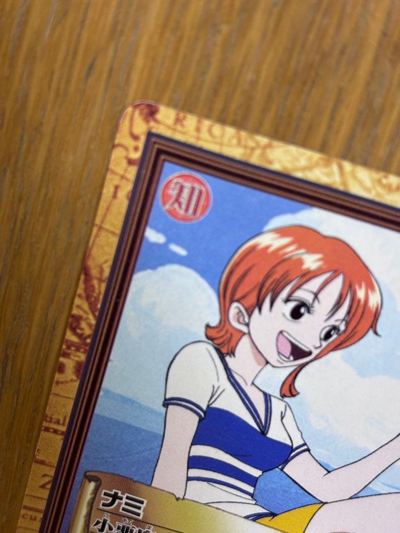 ワンピース カードダス ハイパーバトル ナミ セット まとめ 旧 5枚