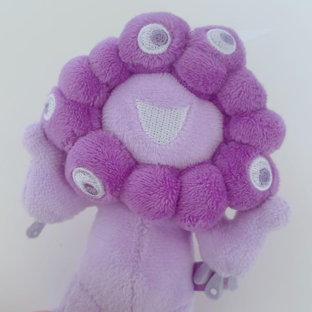 Expo 2025ミャクミャク ボールチェーンマスコット推しカラー パープル