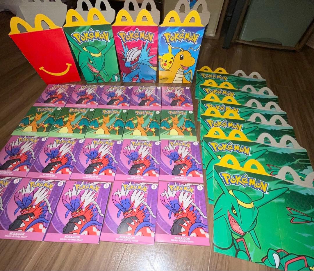 アメリカ限定 マクドナルド ポケモンカード