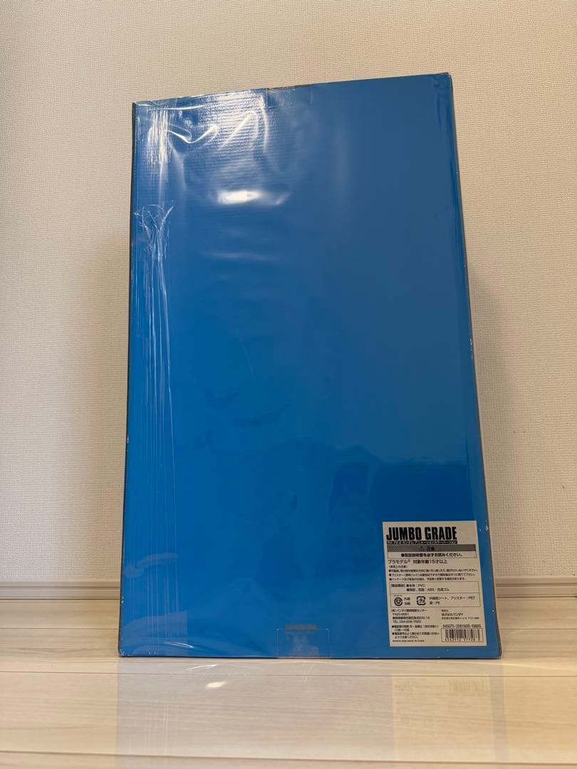 ガンダム　プラモデル　ジャンボグレード　アニメーションカラー　30周年　30th