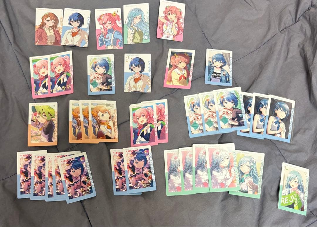 プロセカ グリ缶 エピカ まとめ売り