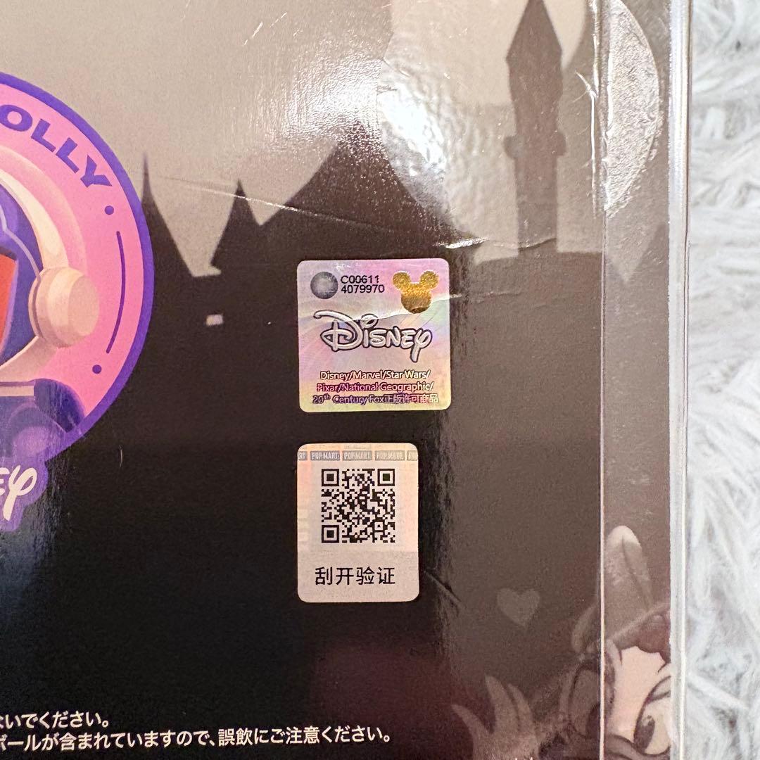 POP MART ドナルド　デイジー　SPACE MOLLY 100% 未開封