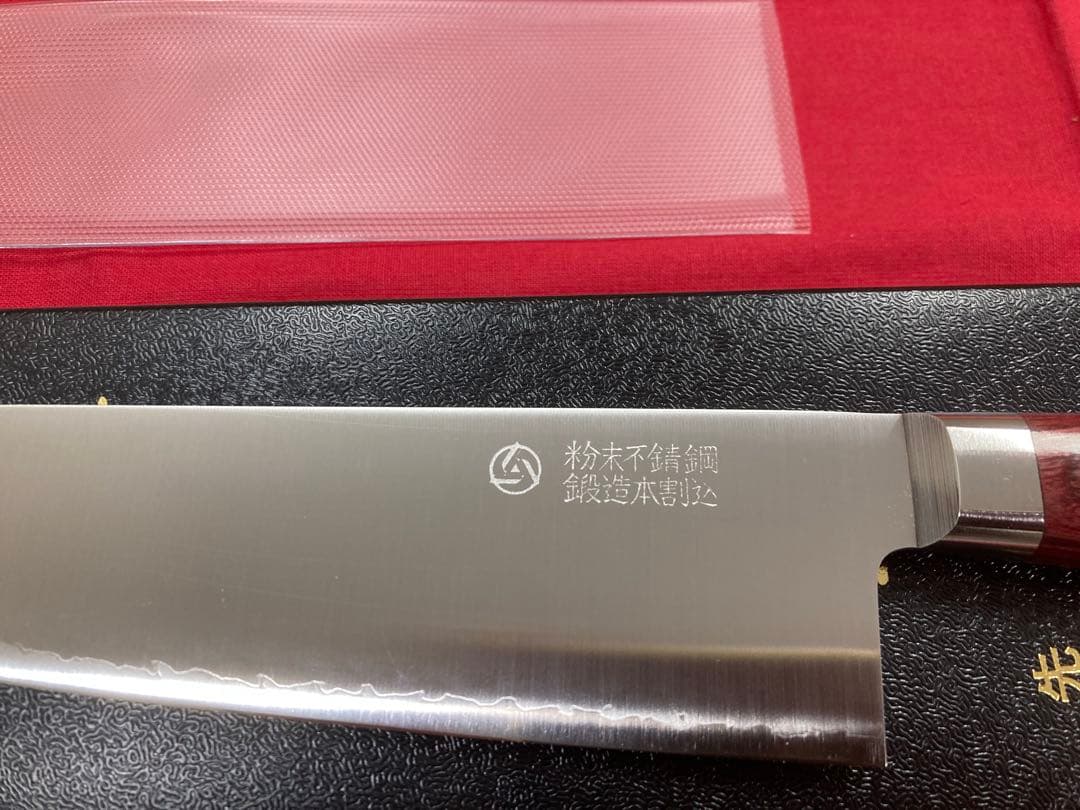 高村刃物 鳳皇琳 三徳 170㎜ SG2 未使用