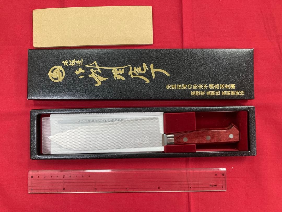 高村刃物 鳳皇琳 三徳 170㎜ SG2 未使用