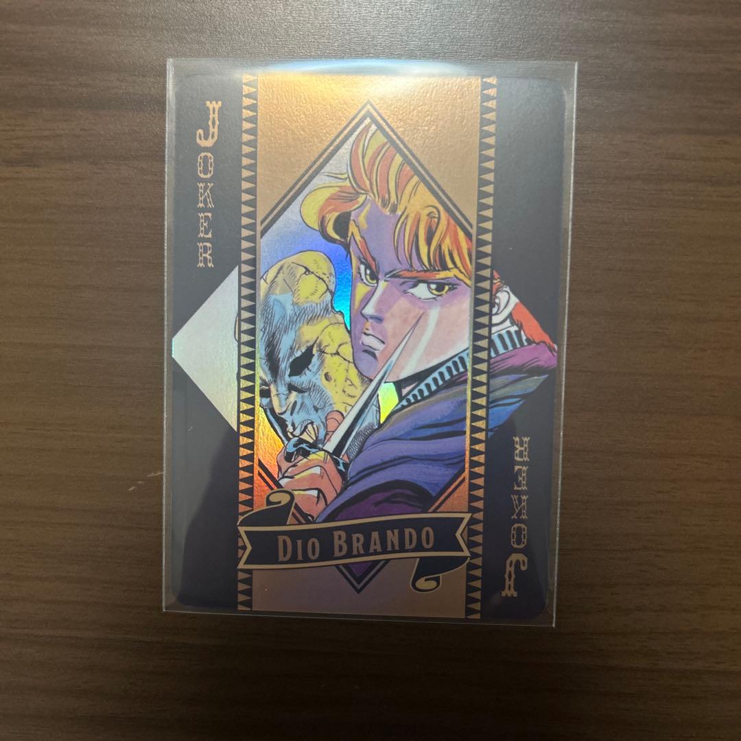 THE JOJO WORLD原作ジョジョの奇妙な冒険 オーロラトランプ - メルカリ