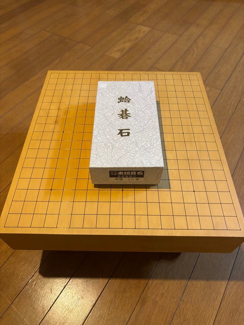 メイコウ 隆祥産業　囲碁盤　碁石 セット