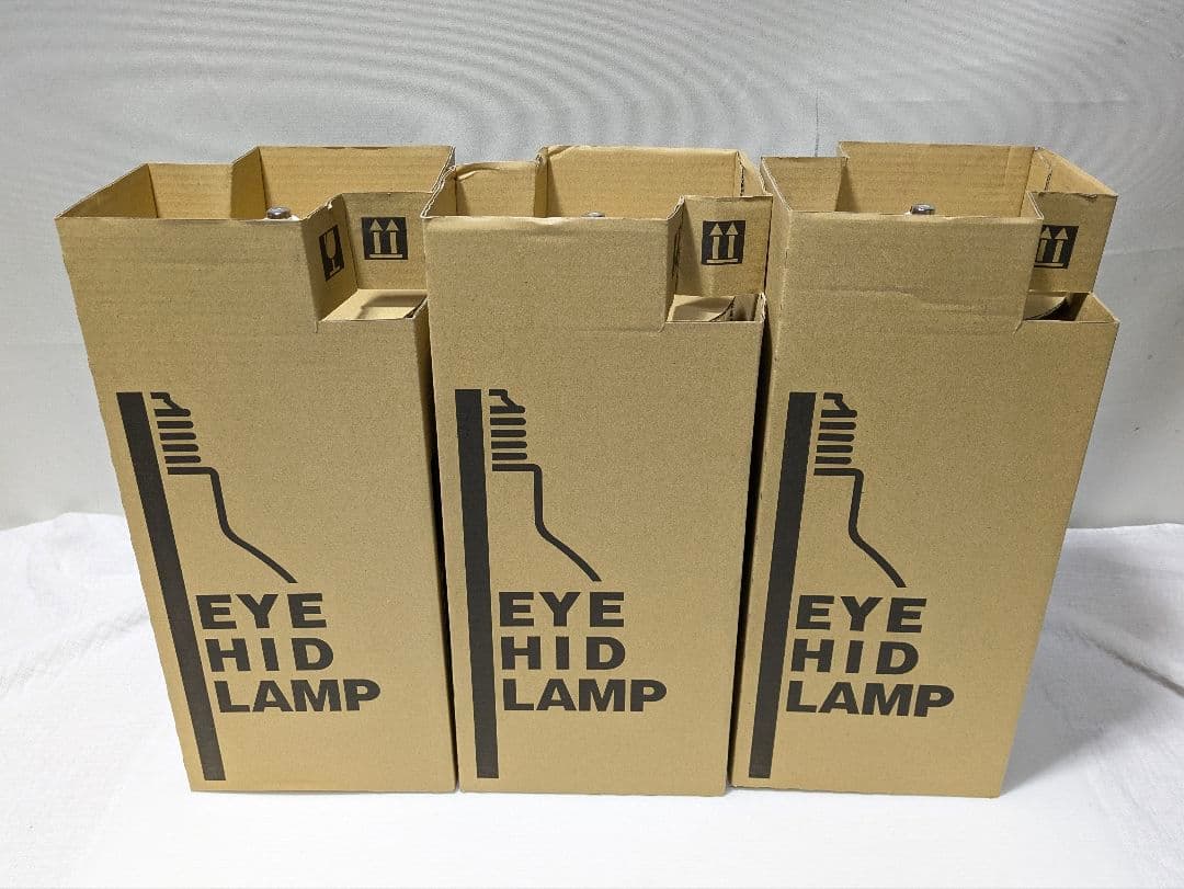 岩崎電気 アイマルチメタルランプ 1500W 3個セット｜スポーツ施設や高