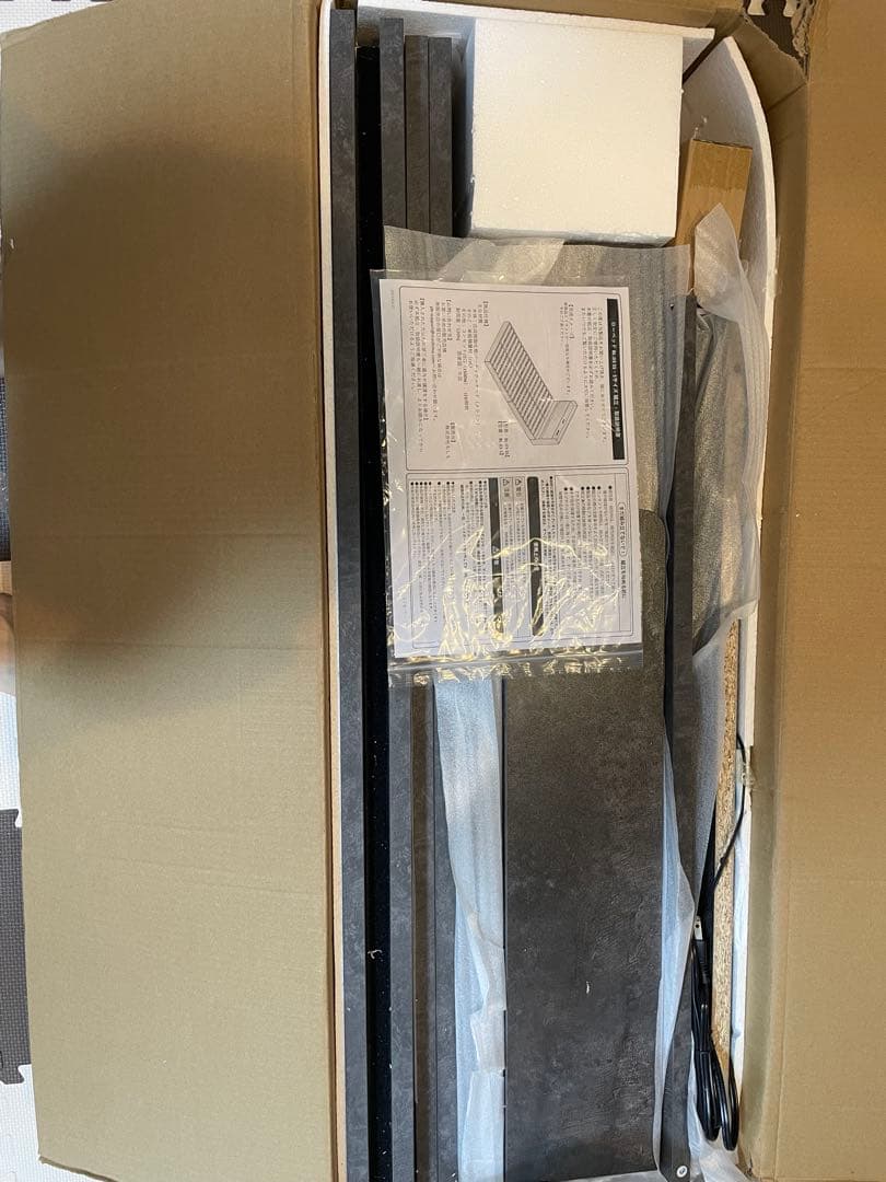 【未使用、開封済】RASIK ベッド セミシングル フレームのみ ストーングレー