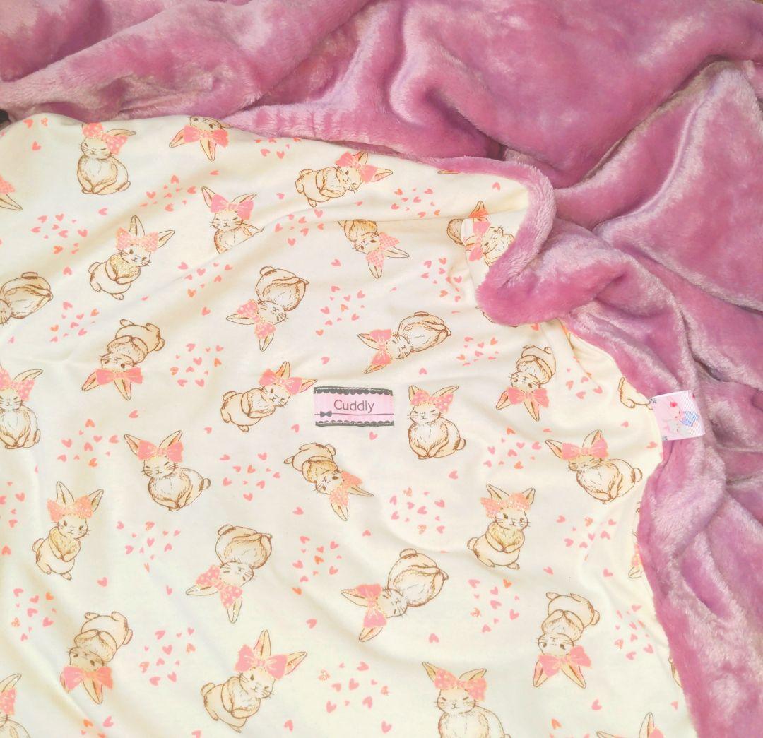 Ami♥ご確認ページ♥