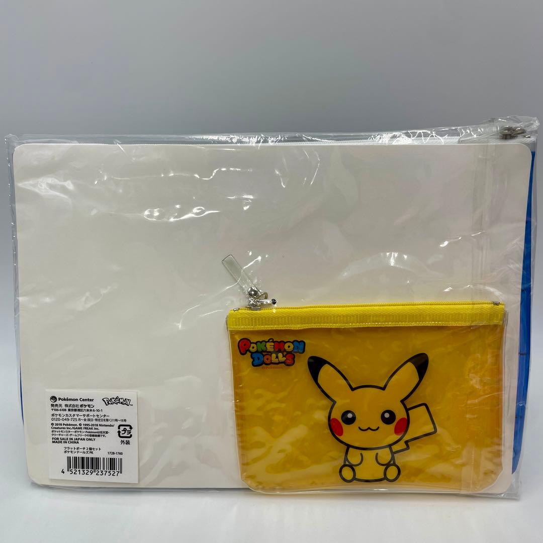 ポケモン グッズ まとめ売り 16点 - メルカリ