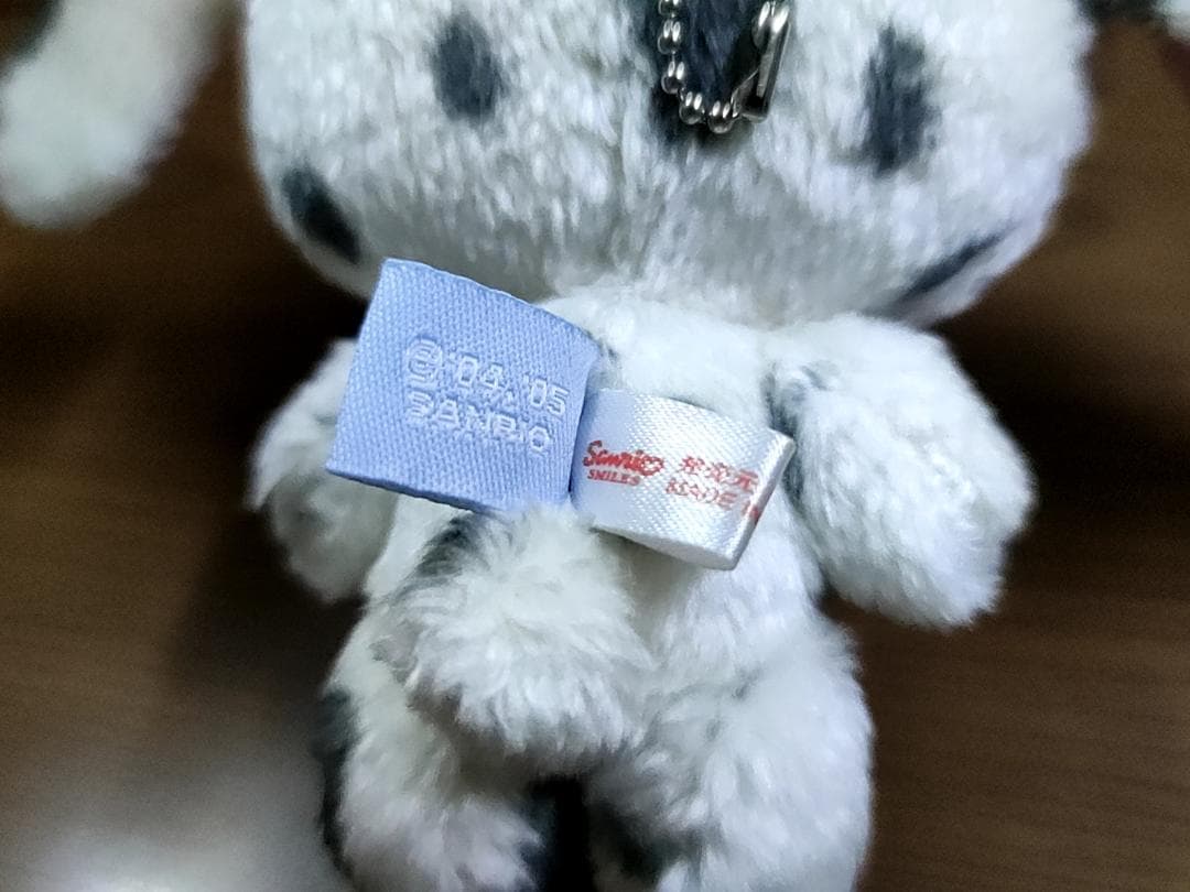 サンリオ シュガーバニーズ ぶちうさ ボールチェーンマスコット