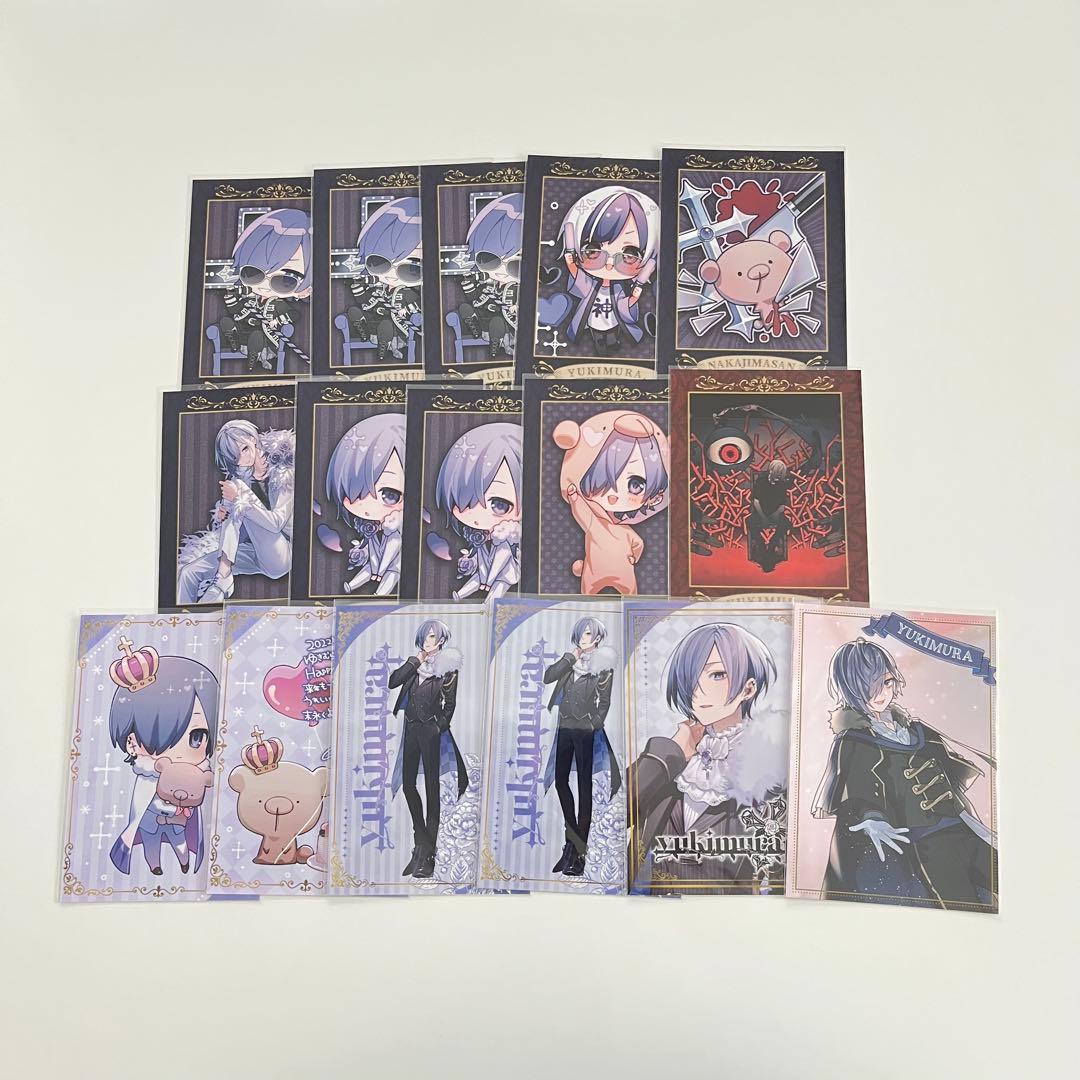 ゆきむら ブロマイドセット 34枚セット - メルカリ