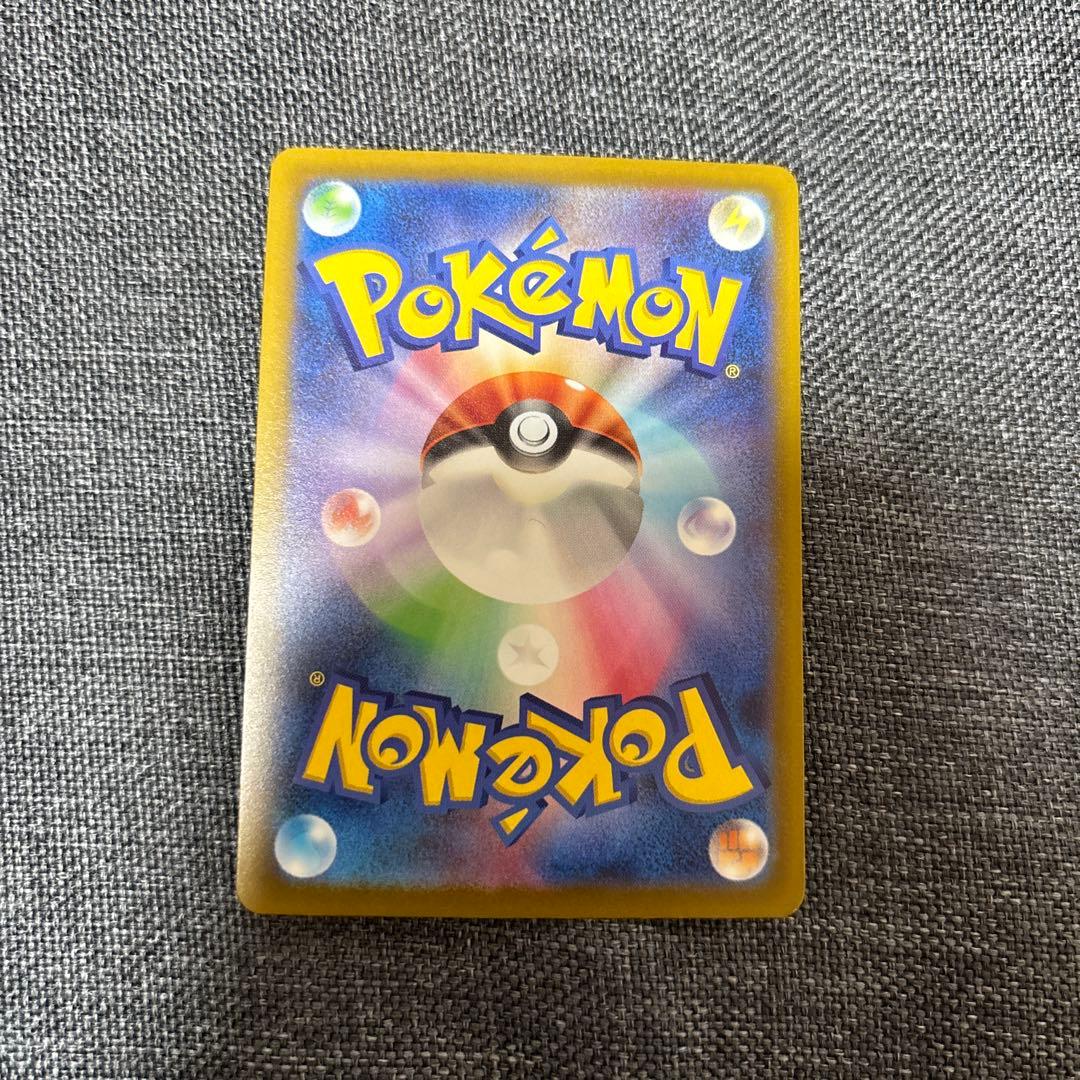 P*カ様 メガサーナイト エラー 中国語 ポケモンカード - メルカリ