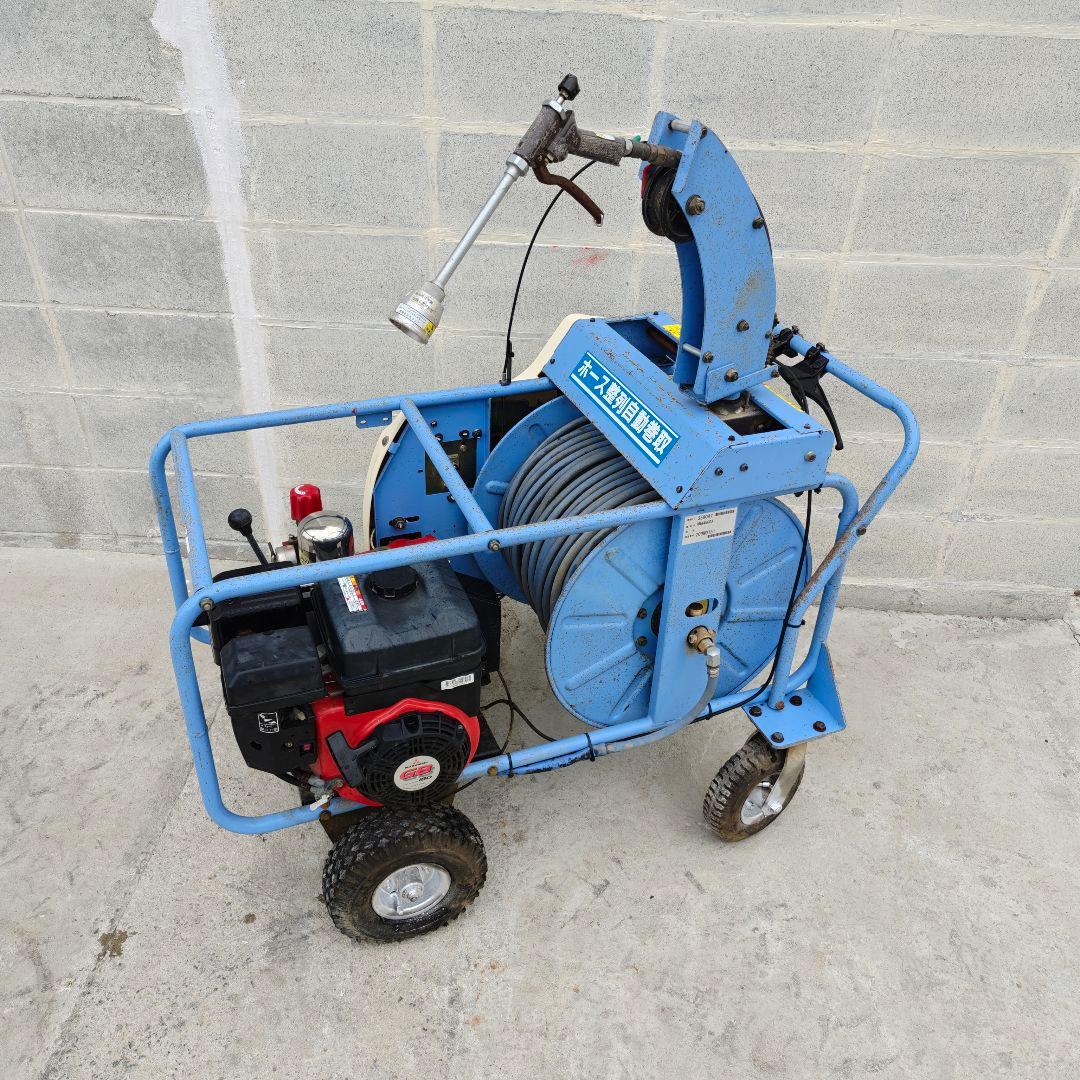 HNA450DX 噴霧機/噴霧器　動力噴霧機　　　セット動噴 動画あり