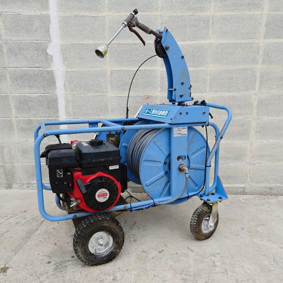 HNA450DX 噴霧機/噴霧器　動力噴霧機　　　セット動噴 動画あり