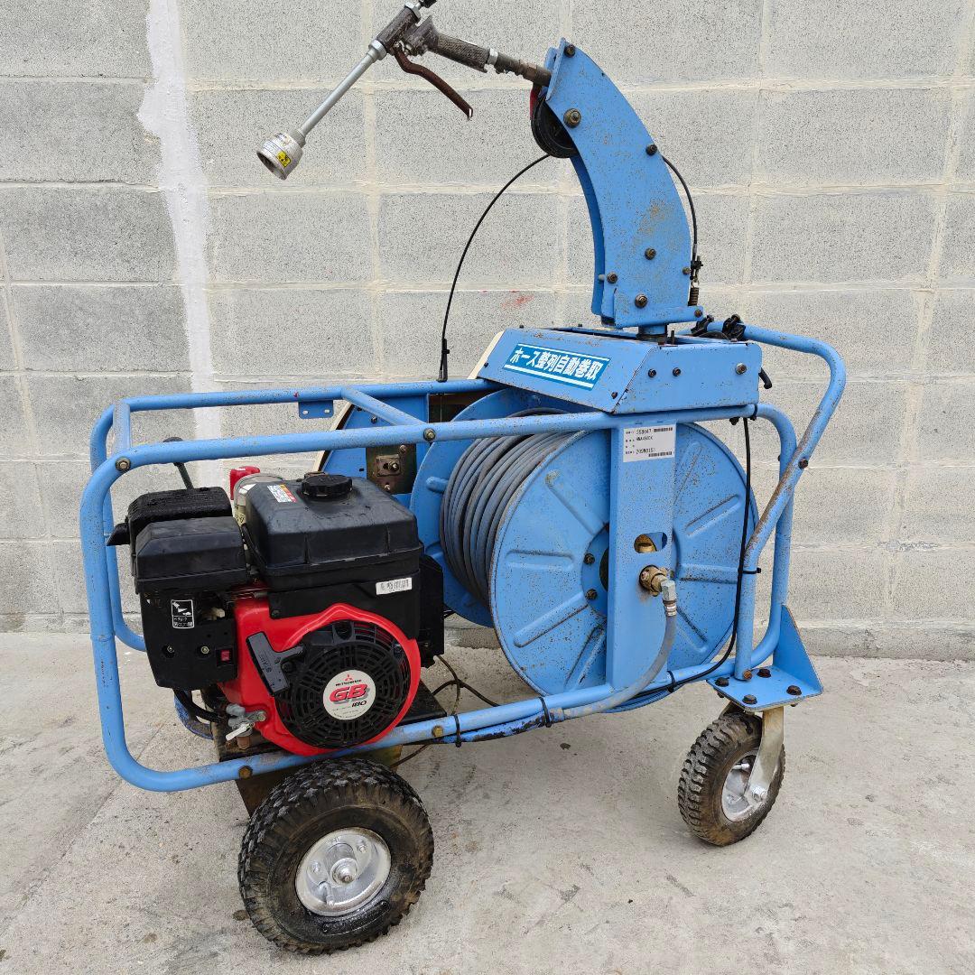 HNA450DX 噴霧機/噴霧器　動力噴霧機　　　セット動噴 動画あり