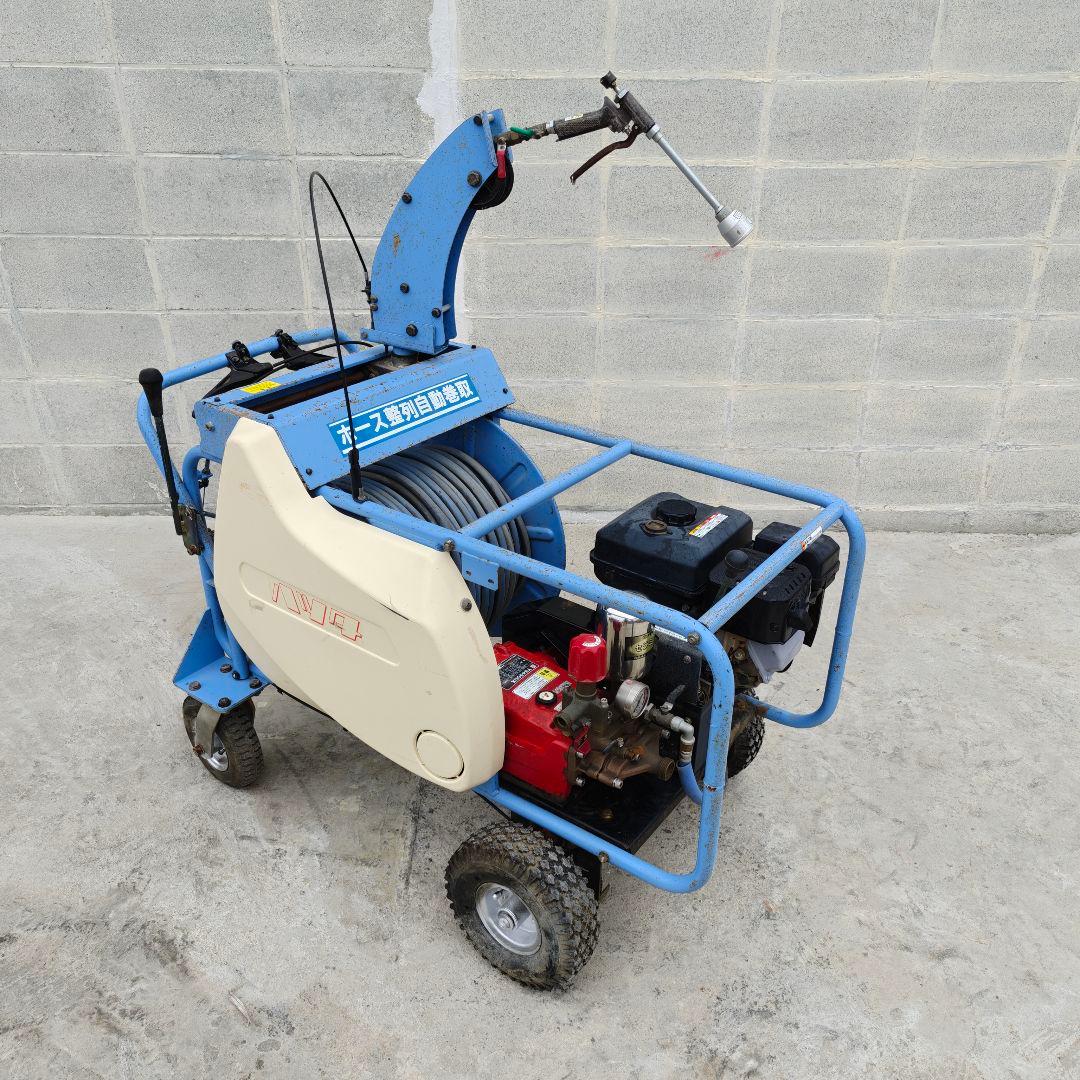 HNA450DX 噴霧機/噴霧器　動力噴霧機　　　セット動噴 動画あり