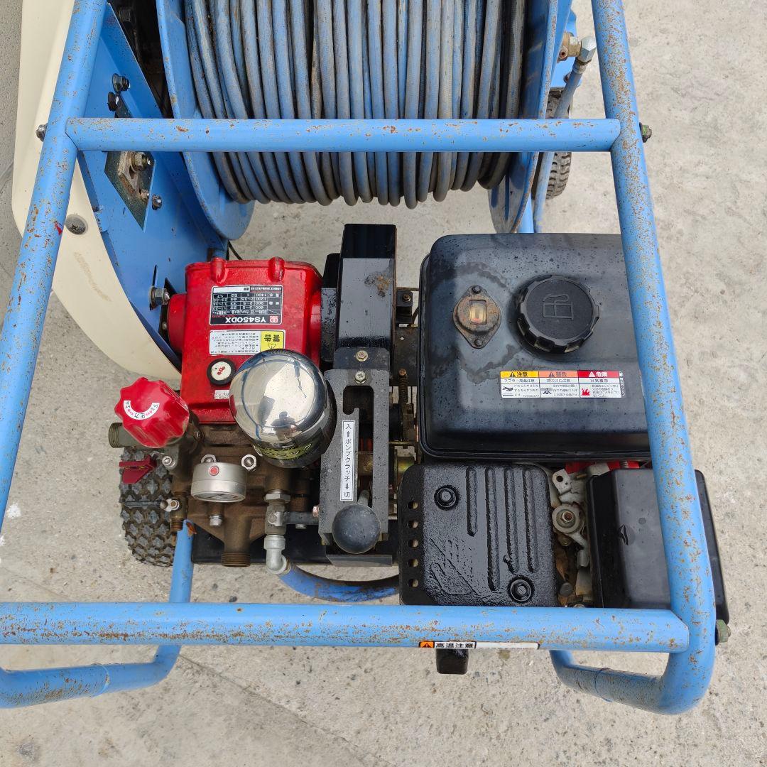 HNA450DX 噴霧機/噴霧器　動力噴霧機　　　セット動噴 動画あり