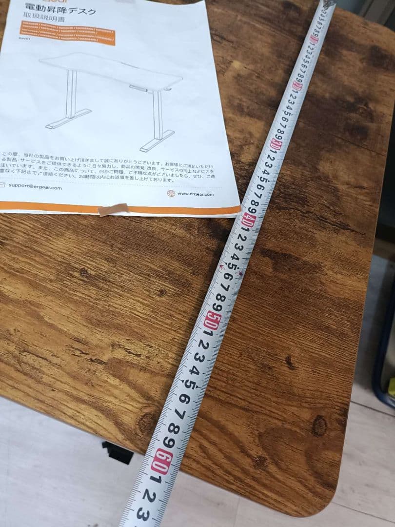 電動昇降デスク 木目調幅100cm説明書付き pc ゲーミングデスク テーブル