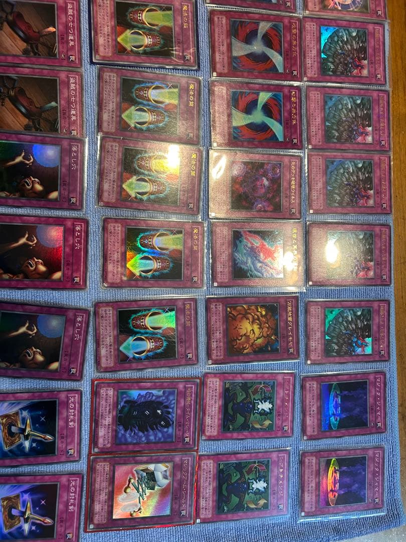 遊戯王OCG デュエルモンスターズ 引退品 まとめ売り トラップカード 80枚