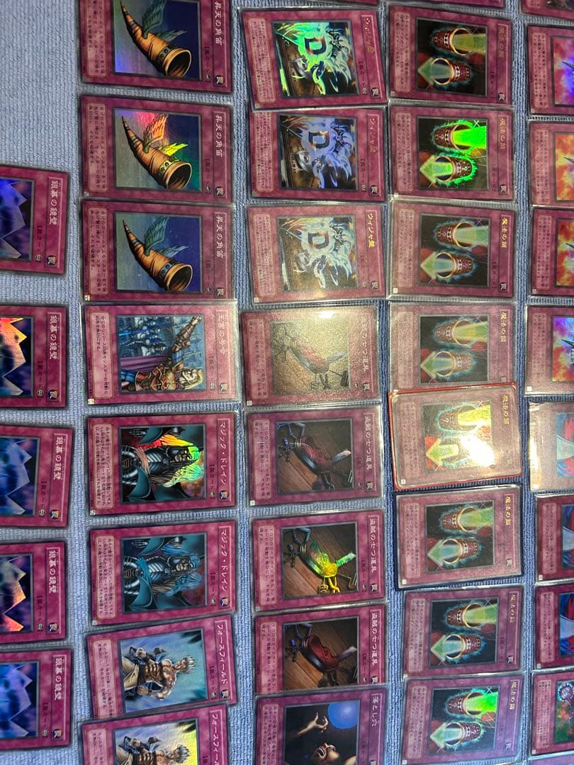 遊戯王OCG デュエルモンスターズ 引退品 まとめ売り トラップカード 80枚