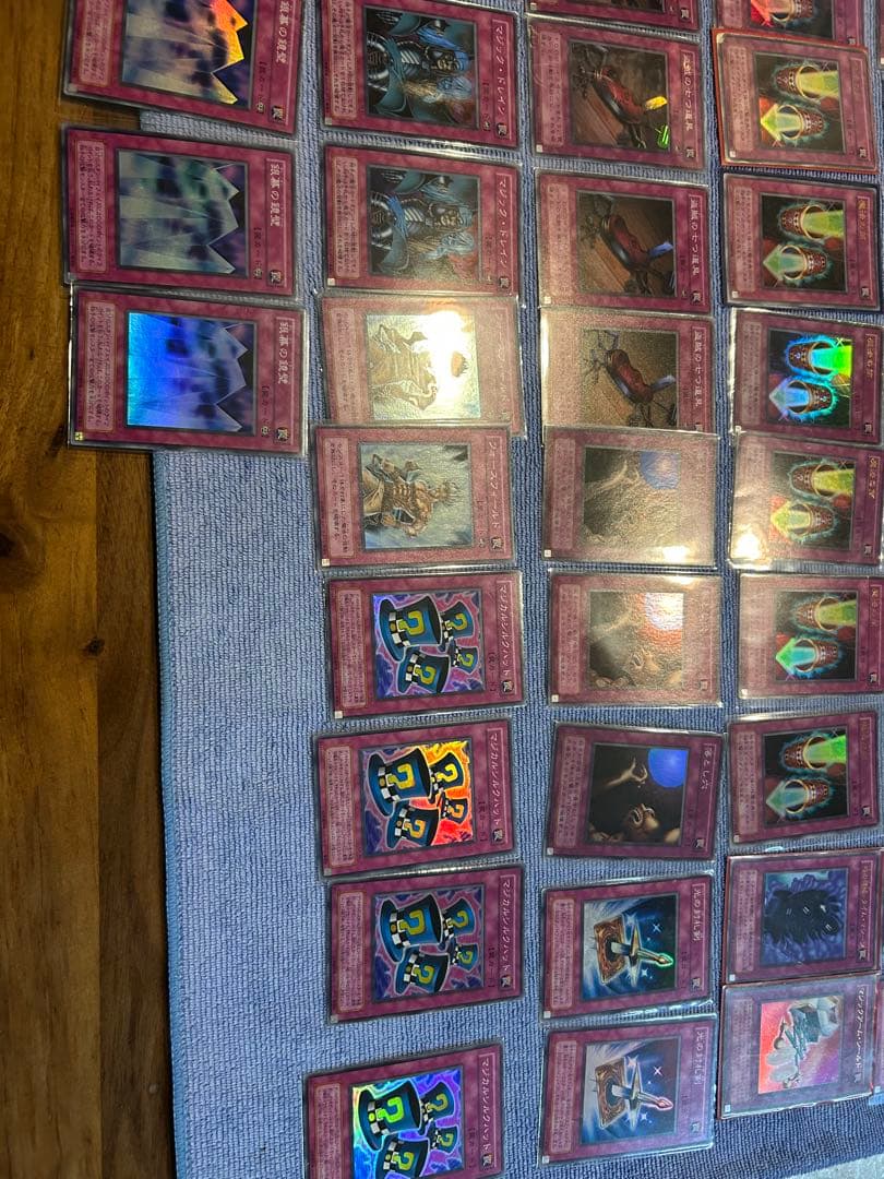 遊戯王OCG デュエルモンスターズ 引退品 まとめ売り トラップカード 80枚