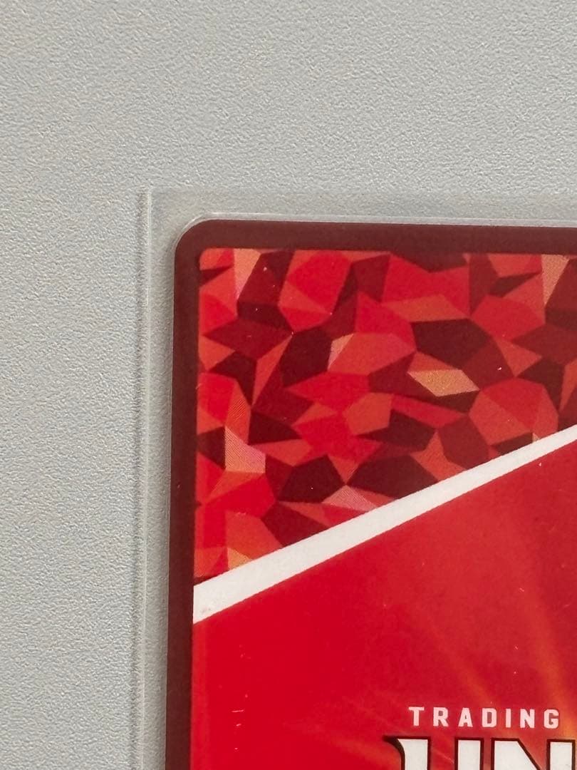 ユニオンアリーナ 楊端和 SR パラレル 星2 キングダム - メルカリ