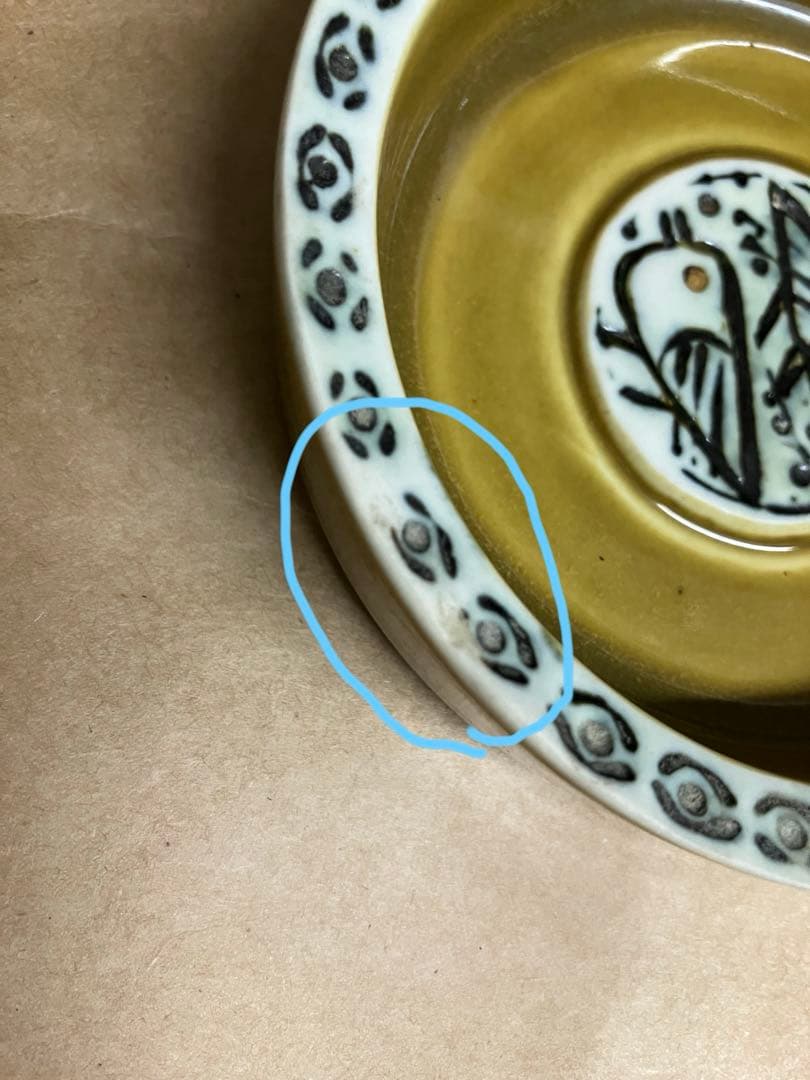 リサ・ラーソン Lisa Larson \"THALIA\" Gustavsberg