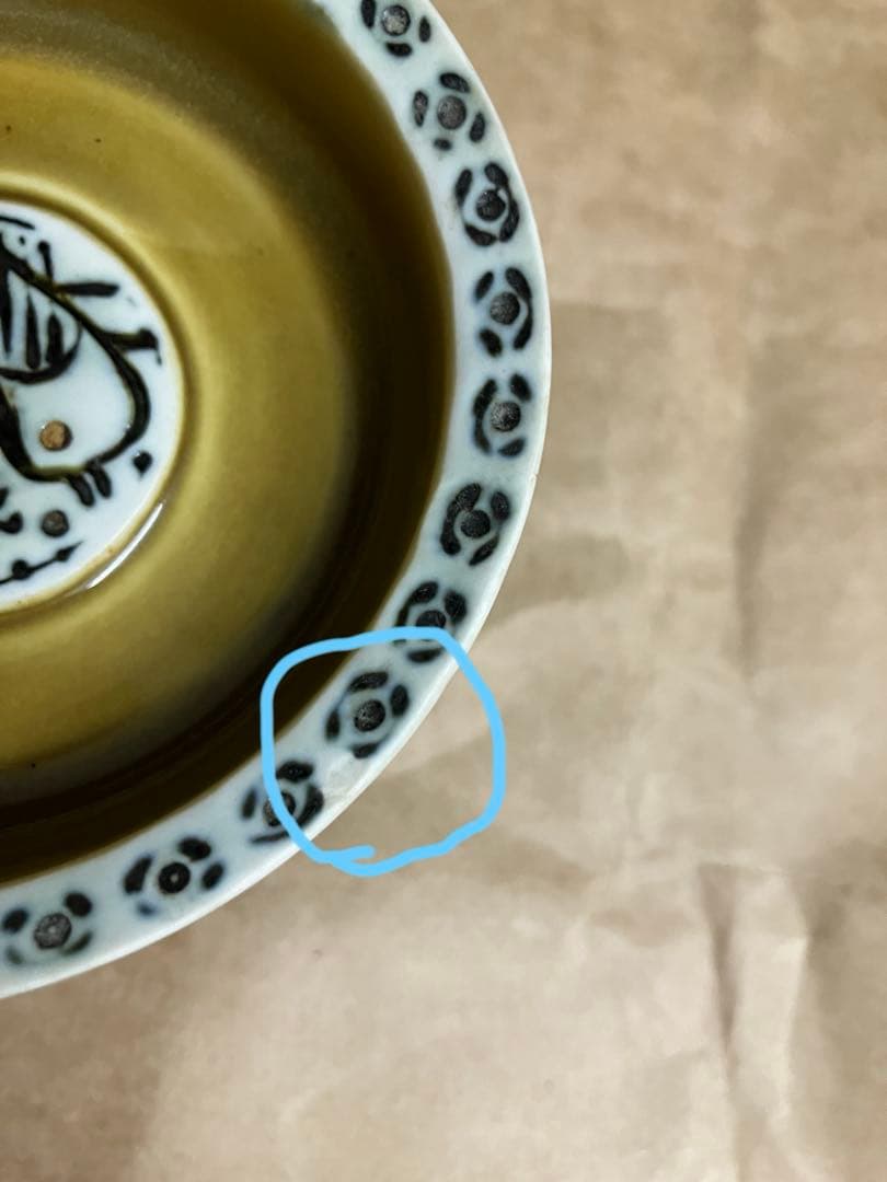 リサ・ラーソン Lisa Larson \"THALIA\" Gustavsberg