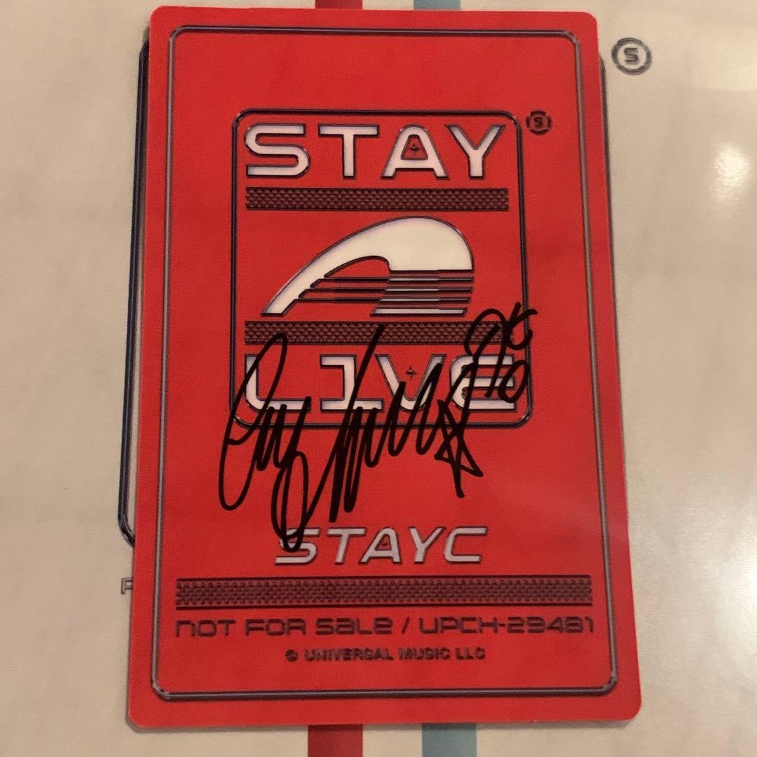 STAYC シウン 初回限定盤 stay alive jp トレカ - メルカリ