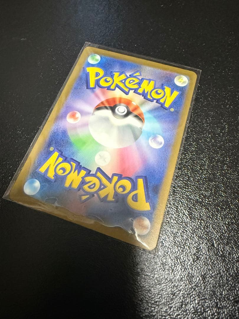 れ*れ様 ポケモンカード　ポケモン　メガゲンガーex　sar