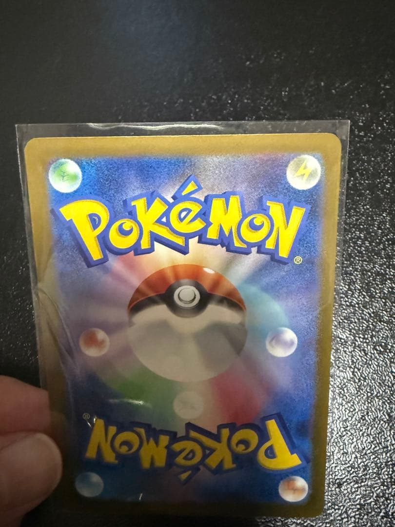 れ*れ様 ポケモンカード　ポケモン　メガゲンガーex　sar